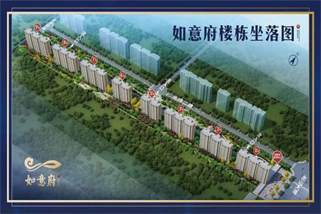 城北君瑞城2室2厅1卫116万91.32m2出售